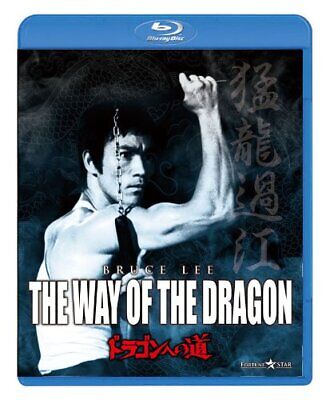 PARAMOUNT Pictures Way Of The Dragon [Blu-Ray] De Japon #wl9