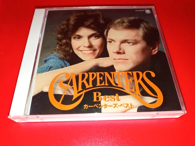CARPENTERS COLLECTION JAPAN 12-CD BOX D300Y3243 w/188p