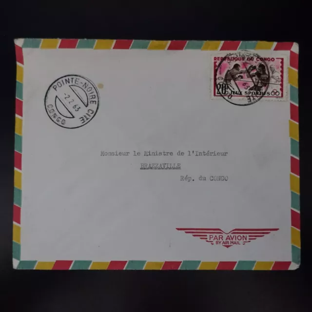 Kongo BRIEF Cover CAD Blacktip 1963-> Ministre De L’ Innen Brazzaville