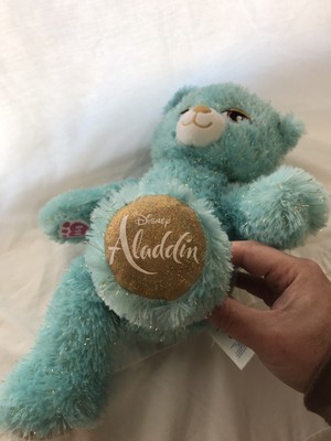 jasmine stuffed animal