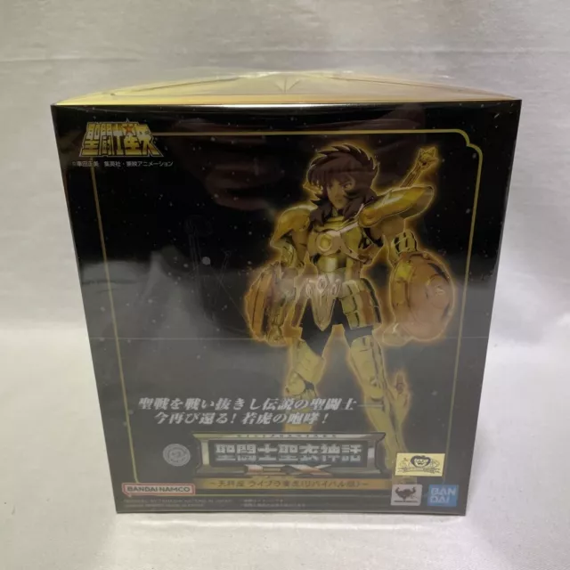 Saint Seiya saint cloth myth EX Libra Dohko Revival action figure Bandai japan