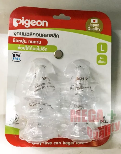 6 pcs. Pigeon Soft Touch Silicone Nipple Nipples Size L 6 months+