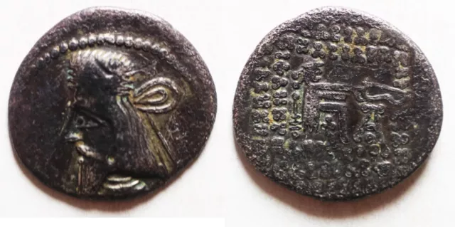 ZURQIEH -AD3081- Kings of Parthia, Artabanos IV, 10 - 38 AD, Silver Drachm, Ekba