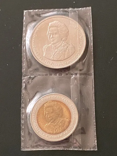 Thailand two uncirculated coins with princess - one bimetal