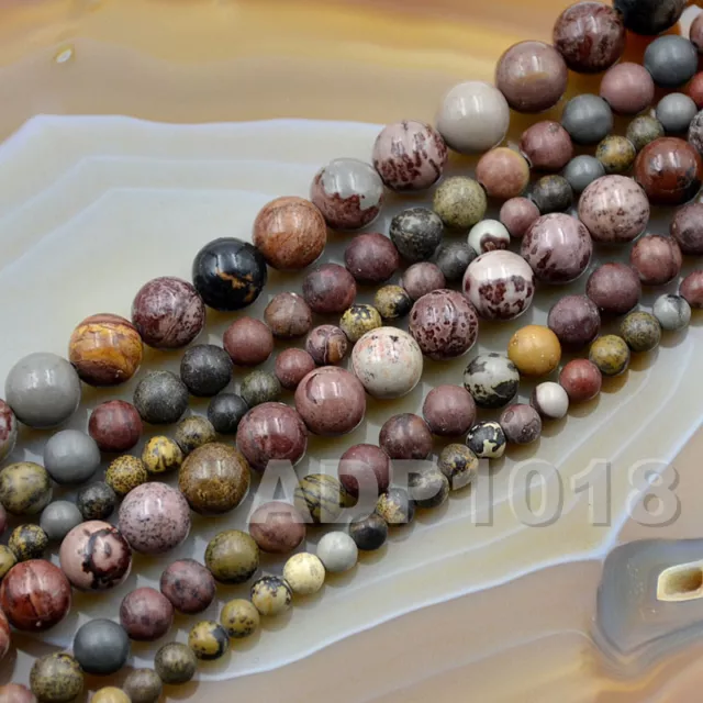 Natural Multicolor Exotica Jasper Gemstone Round Beads 15.5" 4mm 6mm 8mm