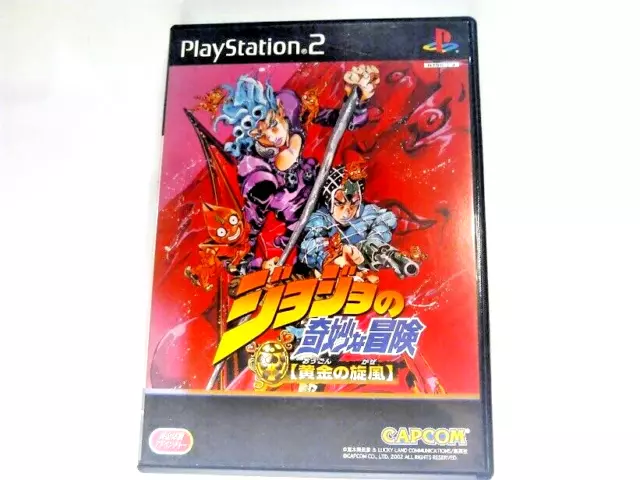 JoJo's Bizarre Adventure Ougon no kaze PS2 With Manual Case CAPCOM Japan