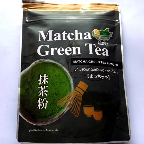 free 30$ x Ting Fong Matcha Green Tea Powder 200g.