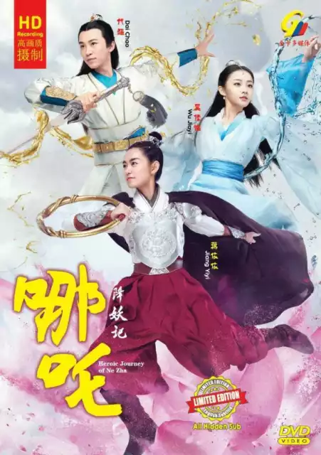 Nezha full sales movie eng sub