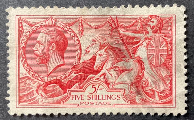 GB George V 1913 5 shilling rose carmine seahorse stamp vfu