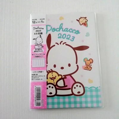 Pochacco Schedule Book 2023 (From Dec 2022) A6 Size Rare Japan Kawaii £7.16 - Picclick Uk