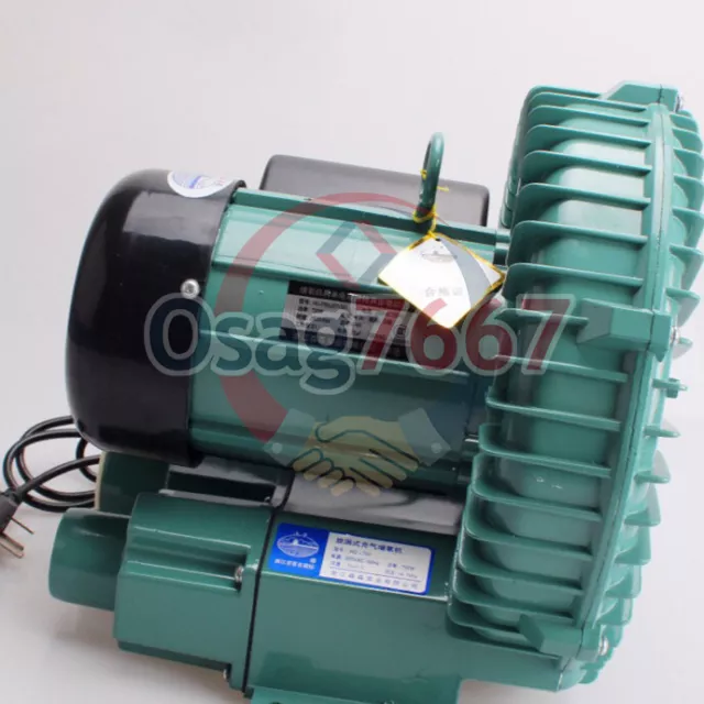 Vortex High Pressure Industrial Air Pump Blower Dry Blower Fan 220V 1PH 750W