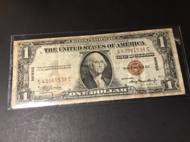 1935 A One Dollar-HAWAII   SILVER CERTIFICATE-Brown Seal-538 C