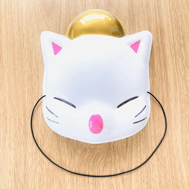 FINAL FANTASY XIV Fan Fest 2024 Admission Bonus Mask Moogle 50.23