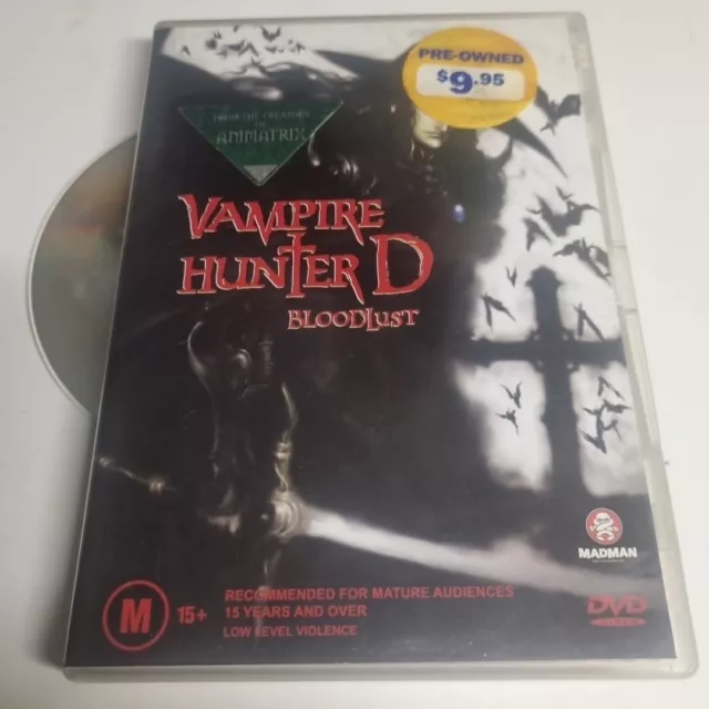 VAMPIRE HUNTER D BLOODLUST official Movie sized anime cel + sketch