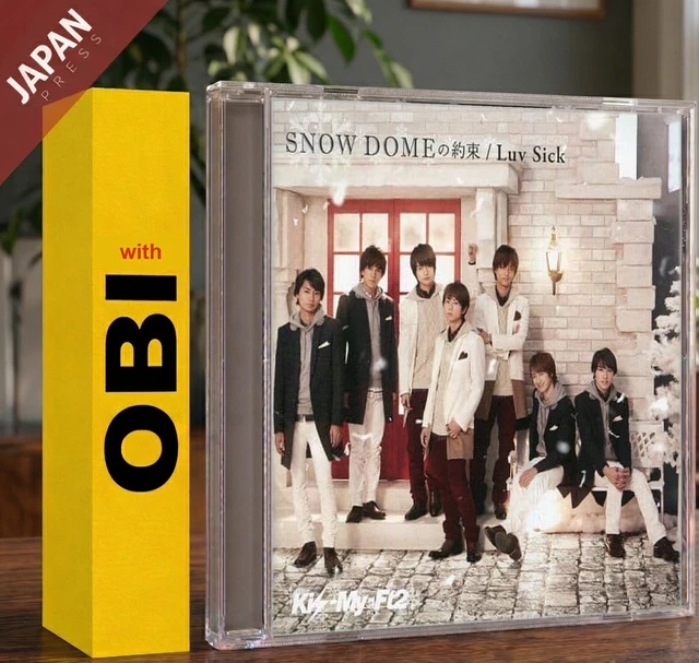 KIS-MY-FT2 - SNOW DOMEの約束 / Luv Sick (Luv Sick盤) (初回生産限定