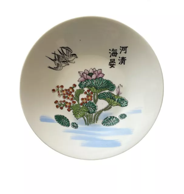 Chinese Famille Rose Porcelain Lotus Flowers And More And A Pair Of Love Birds