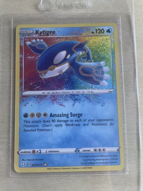 Kyogre | Shining Fates 021/072 |  Holo Amazing Rare | Pokemon | MINT