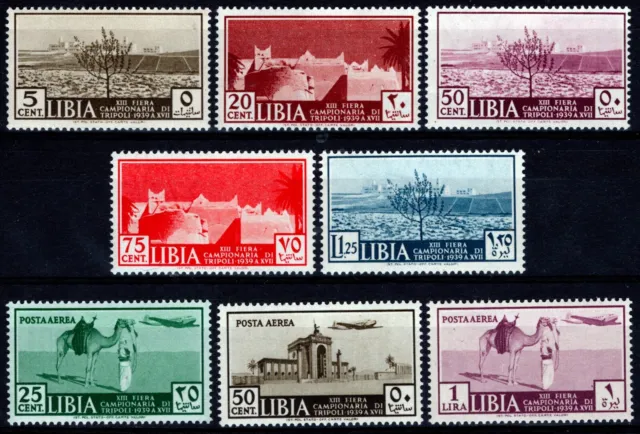 LIBIA 1939 - 13ª fiera di Tripoli (8 val. MNH**)