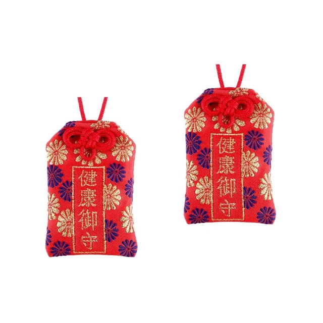 2x sachet omamori breloque sutekina omamori rouge