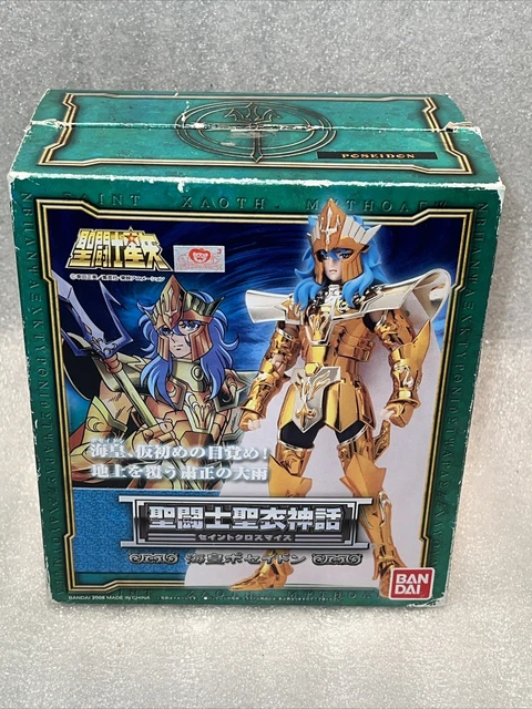 Figurine Bandai Saint Seiya Myth Cloth EX Poséidon Général Lyumnades Kaza