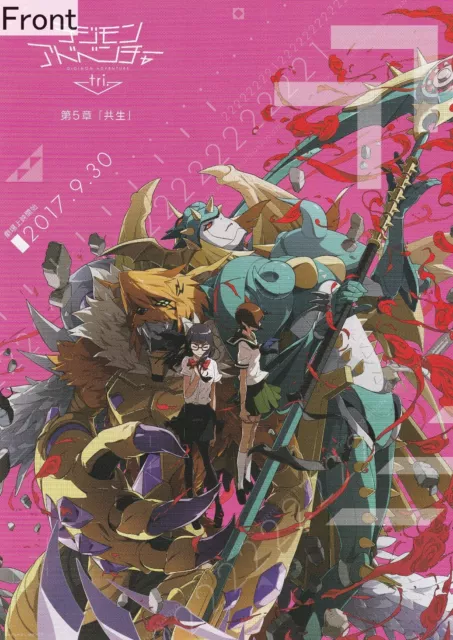 Digimon Adventure Tri Anime Sora Piyomon Print Wall Art Home - POSTER 20x30