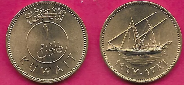 Kuwait 1 Fils 1967 Unc Boom Sailing Ship,Dhow,Ruler:jabiribn Ahmad,Value Within