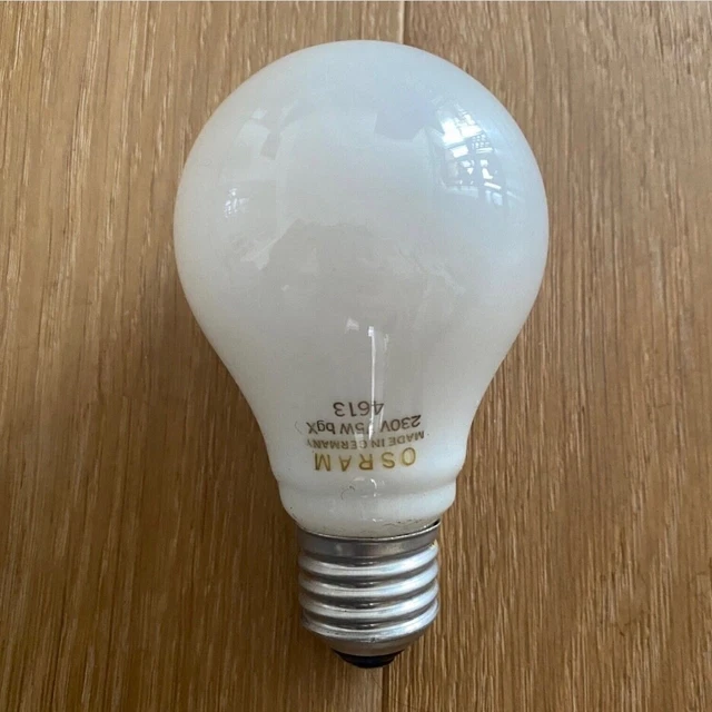 Lampe Halogène OSRAM SL1000 Avec Support - Occasion, Bon État De Fonctionnement