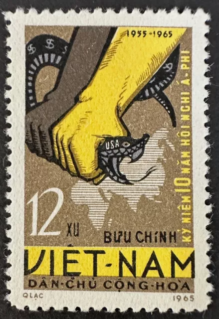 VIET NAM  NORTH  346 Beautiful  Mint NEVER  Hinged ISSUE