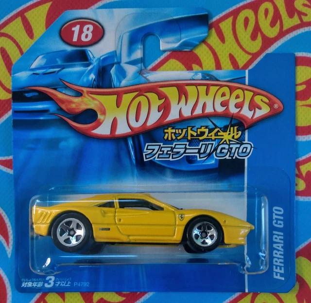 ホットウィール PHIL'S 流行る GARAGE フェラーリ288GTO レア