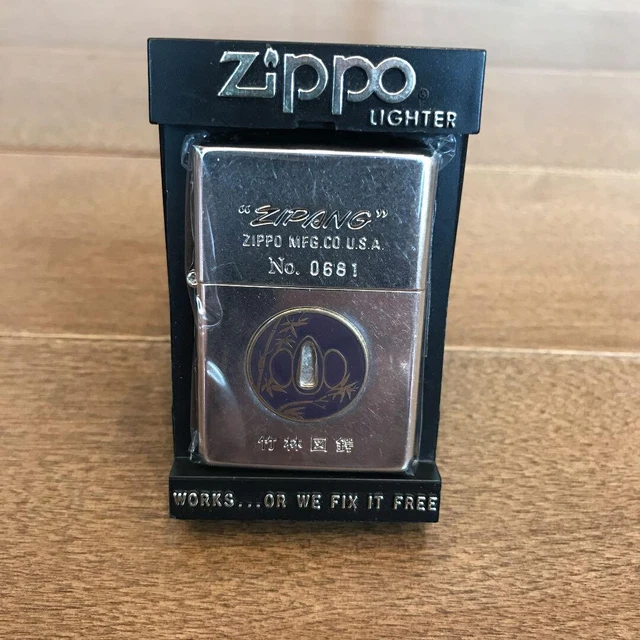 ZIPPO TOKIMEKI MEMORIAL Nozomi Kiyokawa New and unused Zippo £138.11 -  PicClick UK