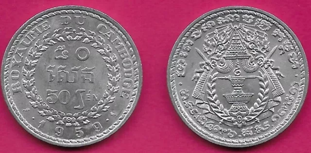 Cambodia Independent Kingdom 50 Sen 1959 Unc 1 Year Type,Royal Emblem,Denominati