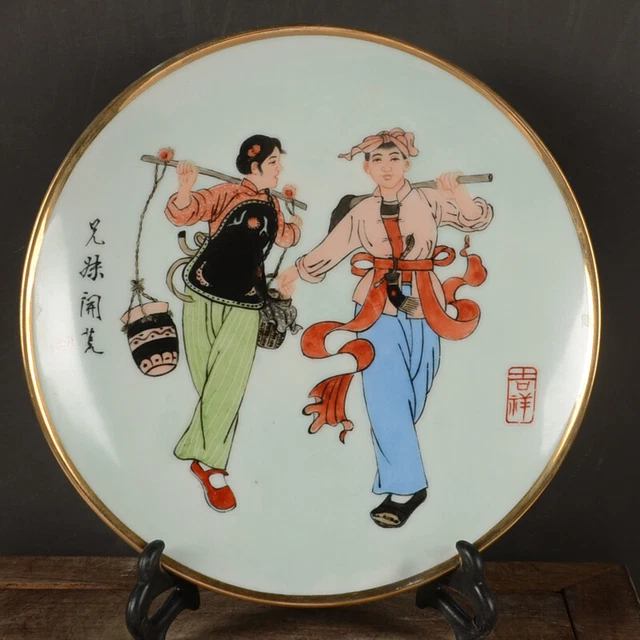 6.8" Collect China Famille Rose Porcelain Brother Sister Reclaim Wasteland Plate