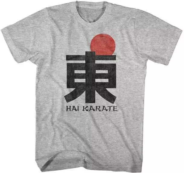 Hai Karate Aftershave Cologne Logo Men's T Shirt