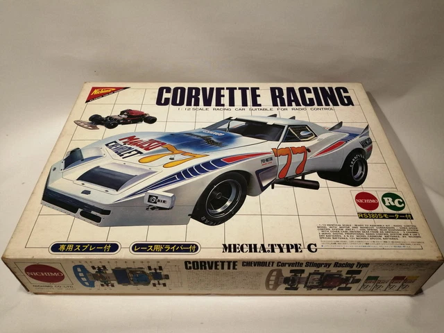 Nichimo ニチモ　MODEL CAR RACING SET 1/24 Nichimo Car Model Kit HONDA SUPER CIVIC CX 1/24 Scale W/BOX