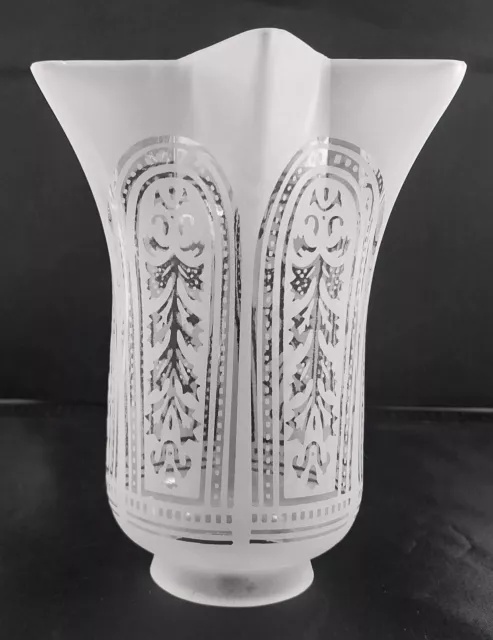 2 1/4" Frosted Etched Glass  Filigree Victorian Style Bell Lamp Shade