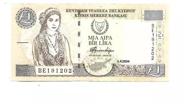 cyprus 1 -5-10-20 lira set banknotes