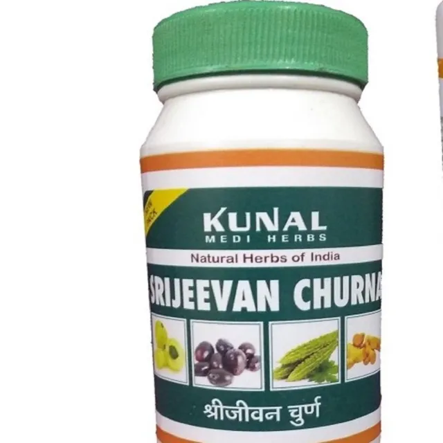 Srijeevan Churna (300 Gms )/100% Ayurvedic/Pure Naturaland Herbal Supplement