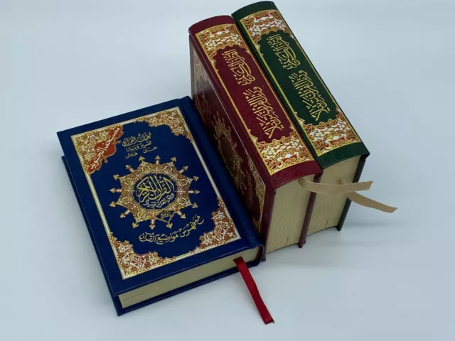 Quran klein - Arabisch Hafs - TAJWEED und TAFSIR 14cm x 10cm