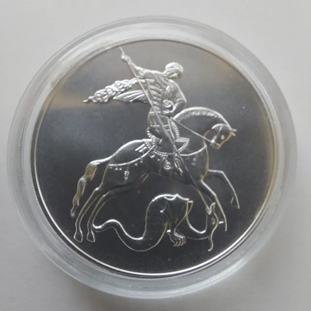 3 Rubles 2023 ,  Russian Coins Silver 1 oz..999. 1 Pcs.