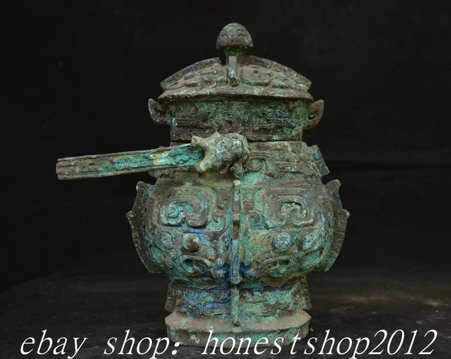8.8" Alte chinesische Bronze Ware Shang Trinkgefäß Beast Portable Wasserkocher