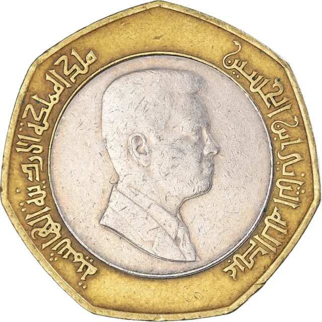 [#1078292] Monnaie, Jordanie, 1/2 Dinar
