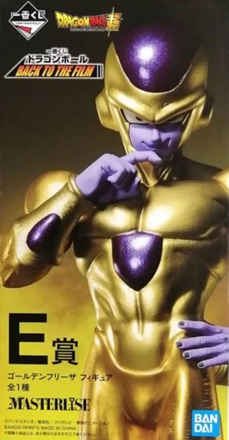 New Unopened Ichiban Lottery Dragon Ball BACK TO THE FILM E Award Golden Free