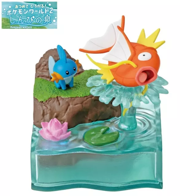 RE-MENT Pokemon World 2 Shinpi Izumi Mystic Spring Mini Figure Mudkip & Magikarp