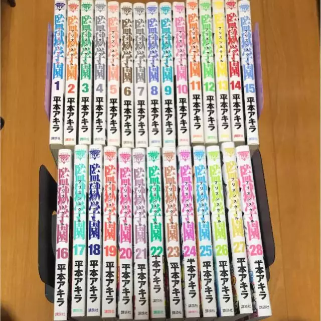Fantasy Bishoujo Juniku Ojisan To vol.1-10 Japanese Comic Manga Book Set  Anime