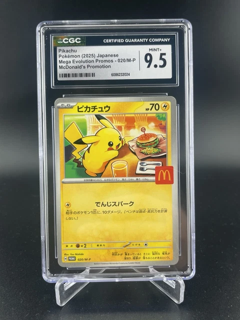 Pokmon Sealed Booster Packs In Japanese 2025 Japanese McDonald's Pokemon  Card Booster Pack - Sealed Promo Pack, 2 Cards, US Seller Fast Shipping  2025 McDonald's Pokemon Booster Pack