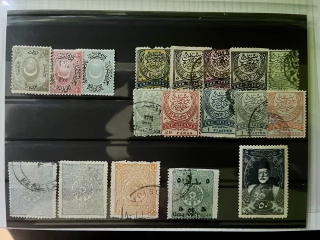 Turkish stamps francobolli Turchia lotto vari
