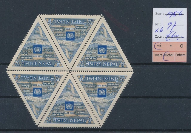 LR25704 Nepal 1956 united nations fine lot MNH cv 60 EUR
