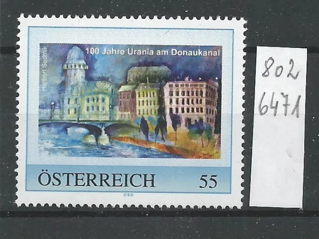 Österreich PM personalisierte Marke "100 Jahre URANIA WIEN" 8026471**