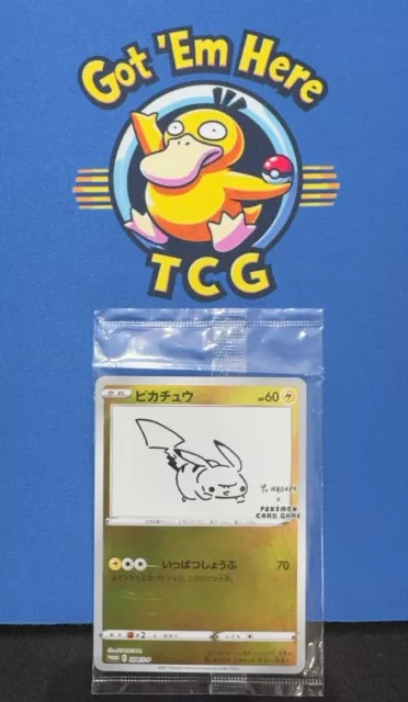 Pokémon TCG: Pikachu Yu Nagaba X Pokemon 208/S-P Japanese Sealed Promo Card