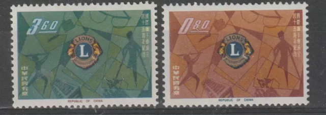 1962 Rep Of China Taiwan Formosa  Lions  2 V. Mnh Yv 423/24 Mf98750